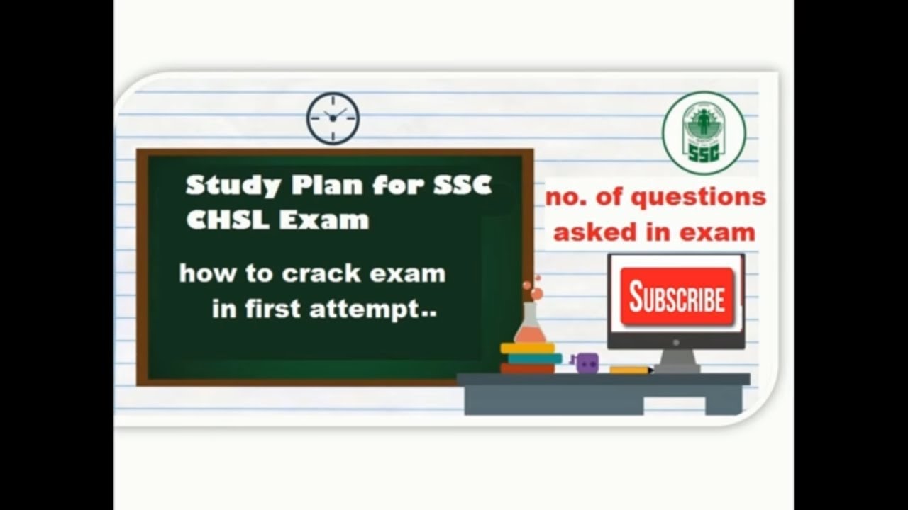 how to qualify in first attempt || ssc chsl 2017