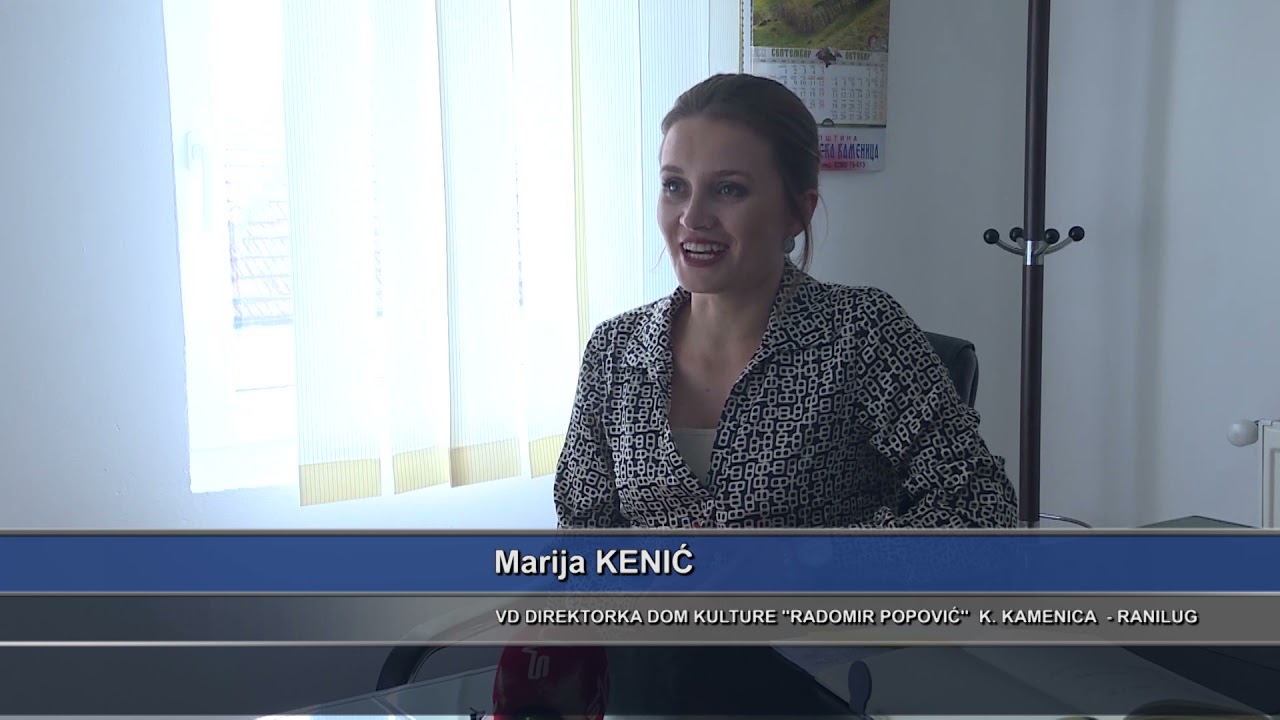Dom kulture Kosovska Kamenica - Ranilug