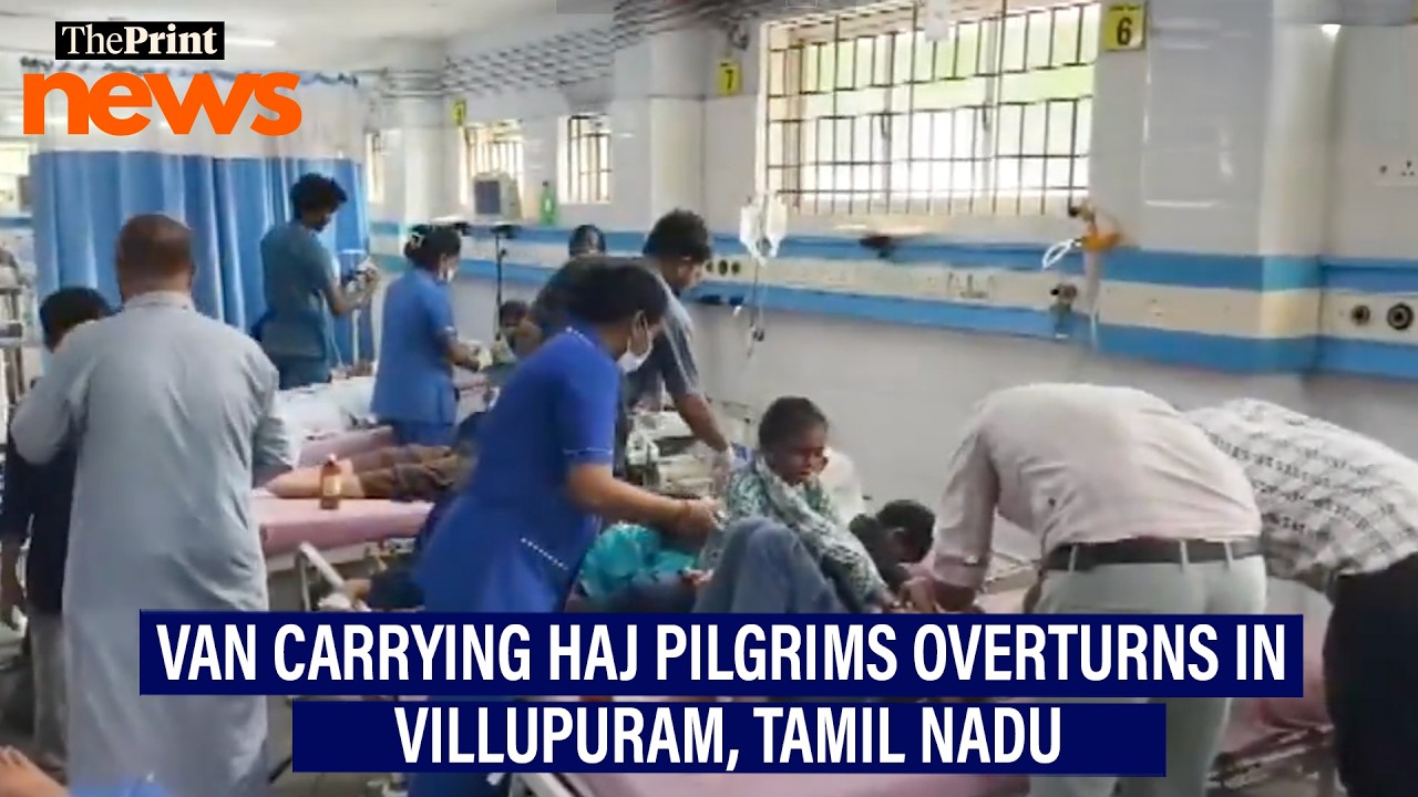 Van carrying Haj pilgrims meets with accident in Villupuram, Tamil Nadu
