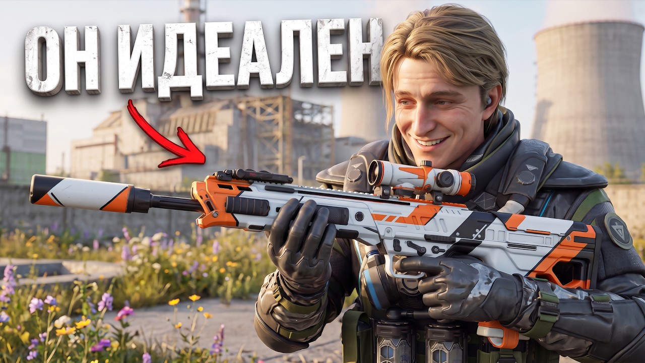 Я СОБРАЛ ИДЕАЛЬНЫЙ RM277 В DELTA FORCE