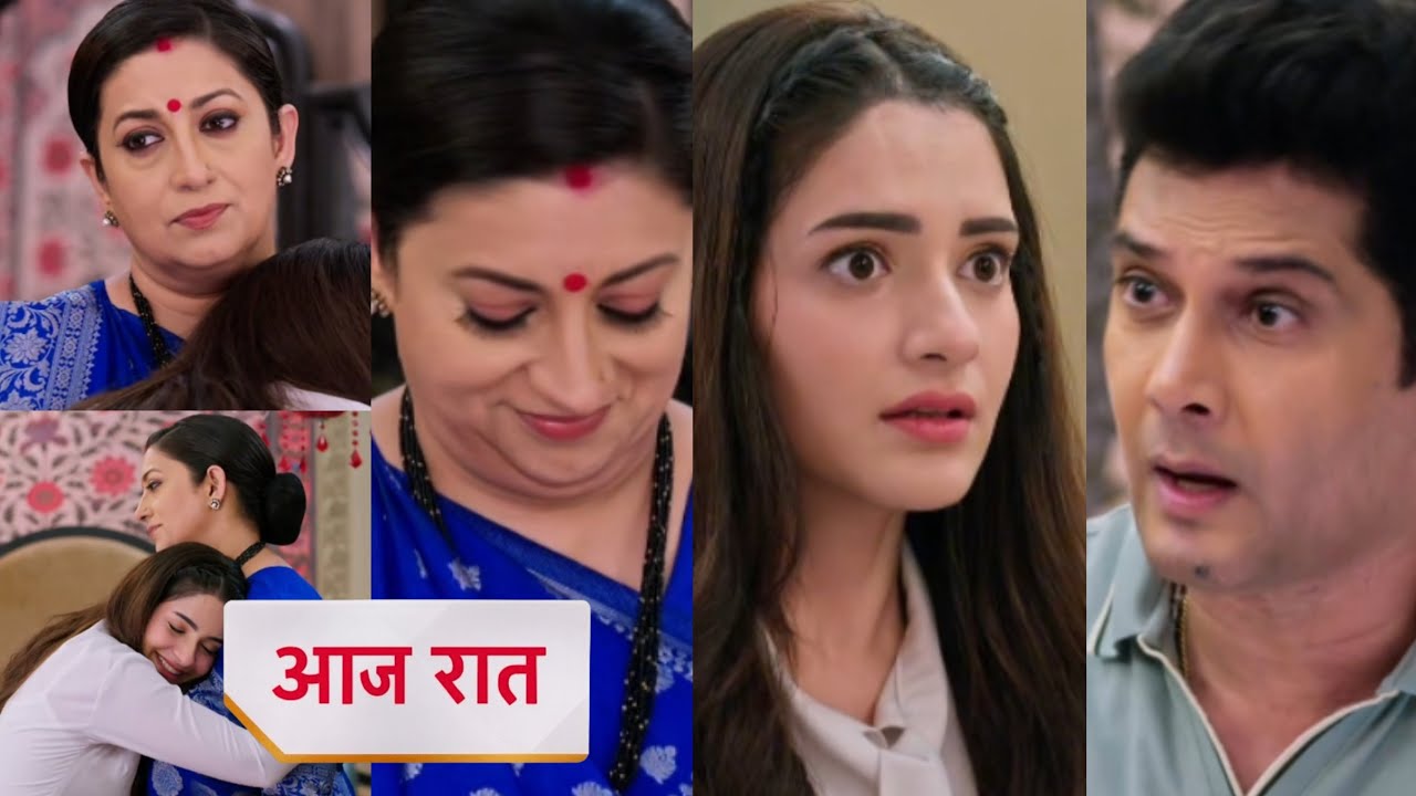 Kyunki saas bhi kabhi bahu thi 22 October 2025 Today PROMO - Mihir ne nhi diya pari ka sath | Ksbkbt