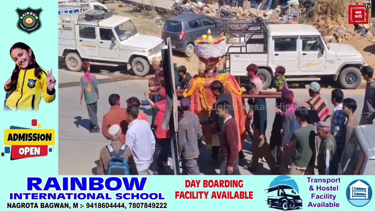 उपमंडल पद्धर में होली पर्व की धूम, खूब उड़ा अबीर गुलाल, देव पशाकोट ने अपने देवलुओं संग मनाई होली