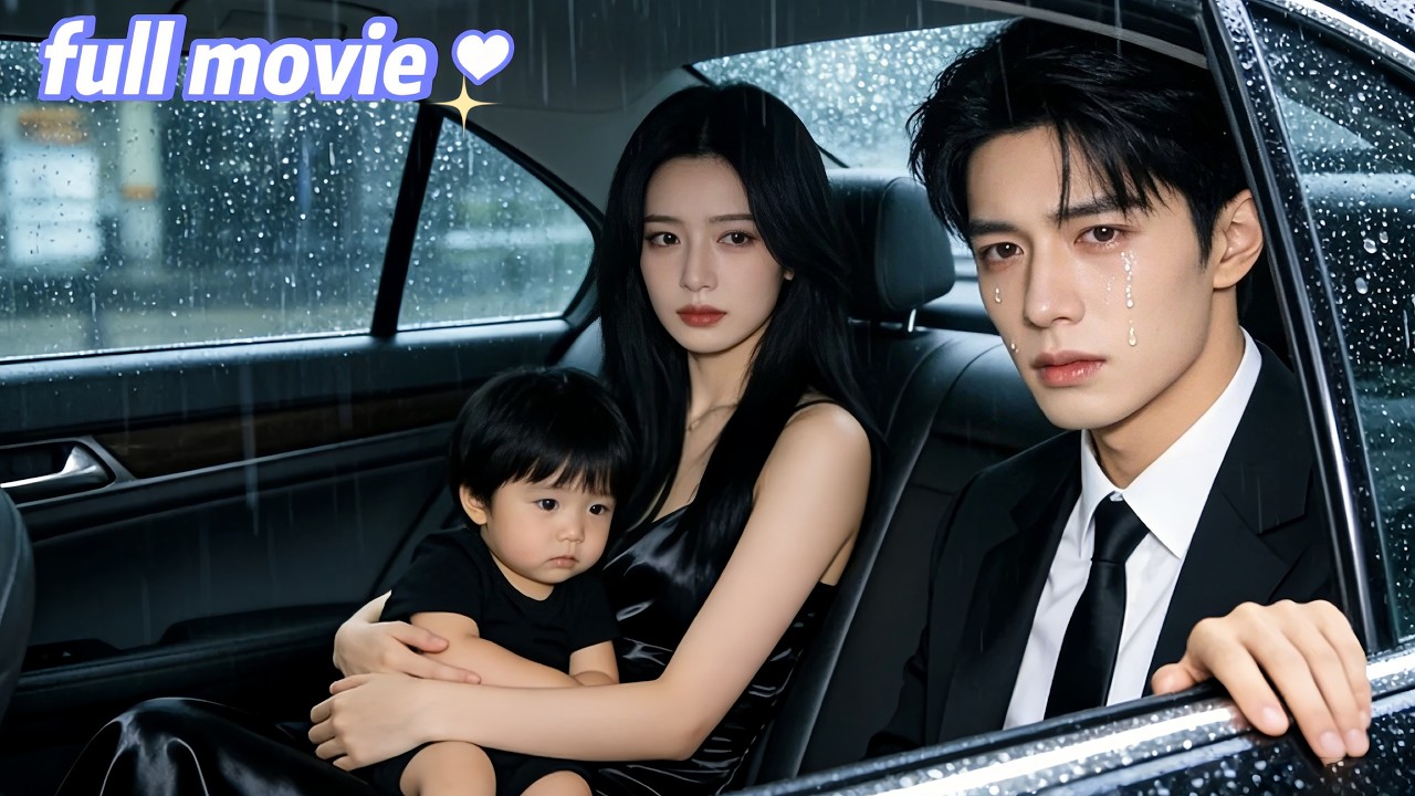 Она сбежала с больным ребенком! Босс узнал правду и клянется защищать их всю жизнь!