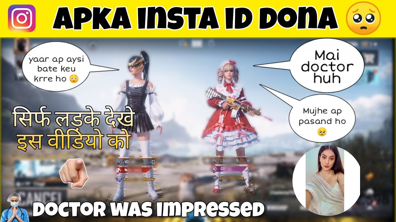 कैसे बनते हैं ALPHA MALE AND GET ANY GIRLS PHONE NO, INSTA ID, EVEN S*X | NO SCRIPTED | 🔥