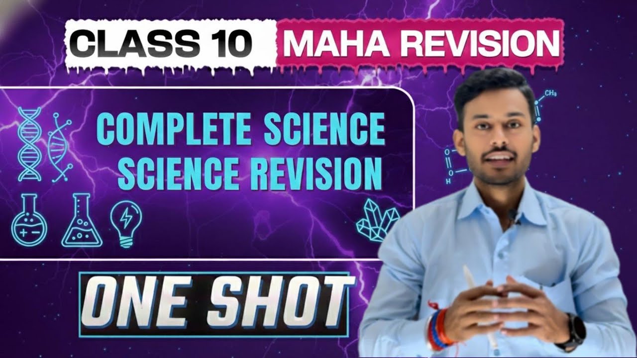 Science MAHA REVISION One-Shot | Class 10 Board Exams 2026 🚀 | Rahul Nigam 