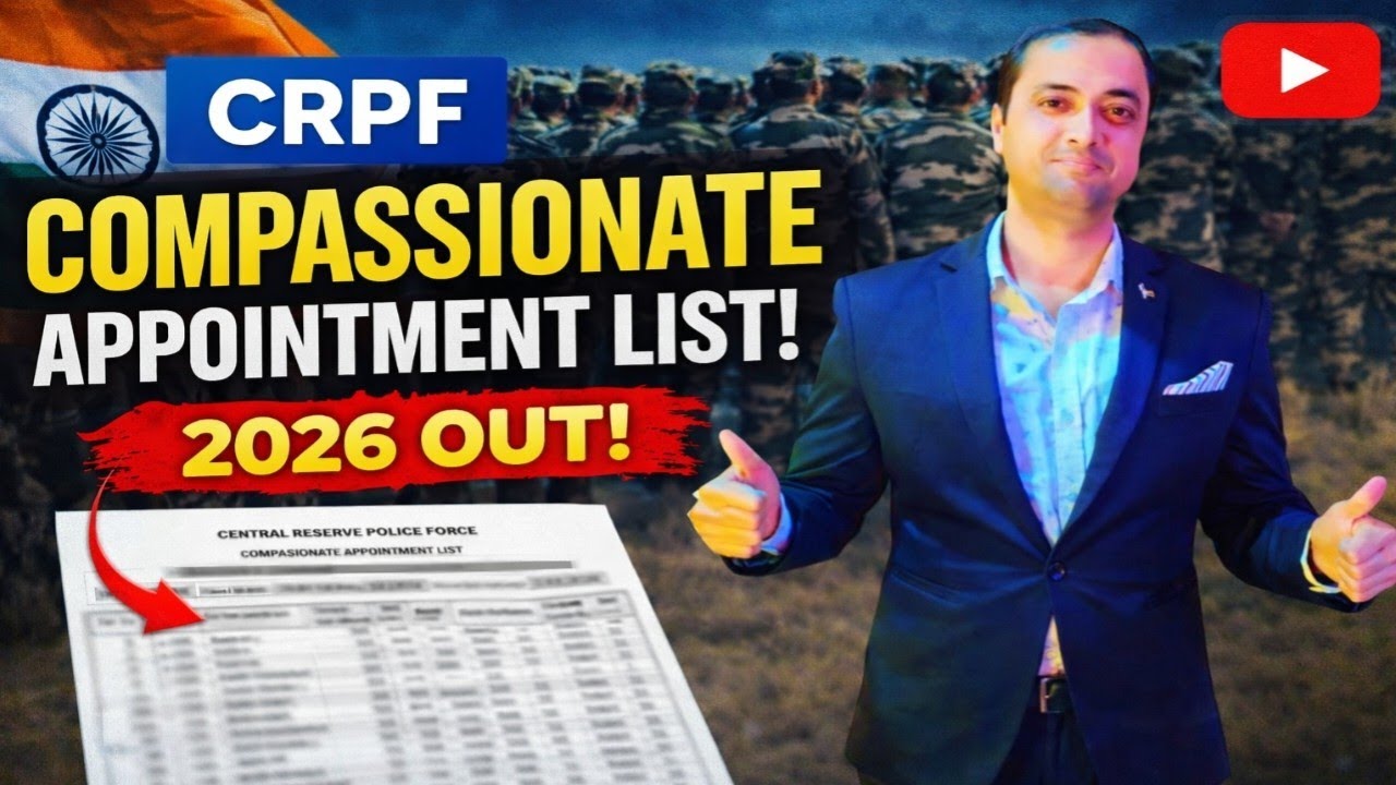 CRPF Compassionate Appointment List 2026 OUT | Check Name | PDF Download | Latest Update