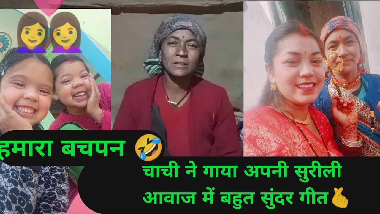 मायके में नंनद से कराया बहुत सारा काम🤣@manishanegivlog ❤️vlog no [39] 19July 2023 #phadilifestyle