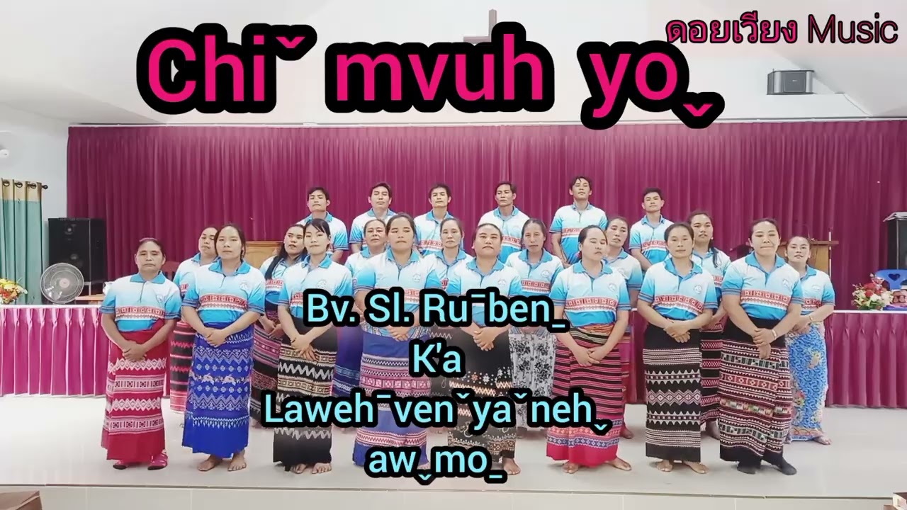 Bv.sl.Ruˉbenˍ.K'a.Lawehˉvenˇyaˇnehˬawˬmaˍ
