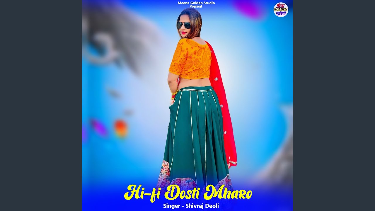 Hi-fi Dosti Mharo