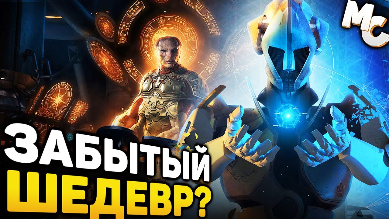 КТО ЕЩЁ ПОМНИТ ПРО ЭТУ СТРАТЕГИЮ? - Grey Goo