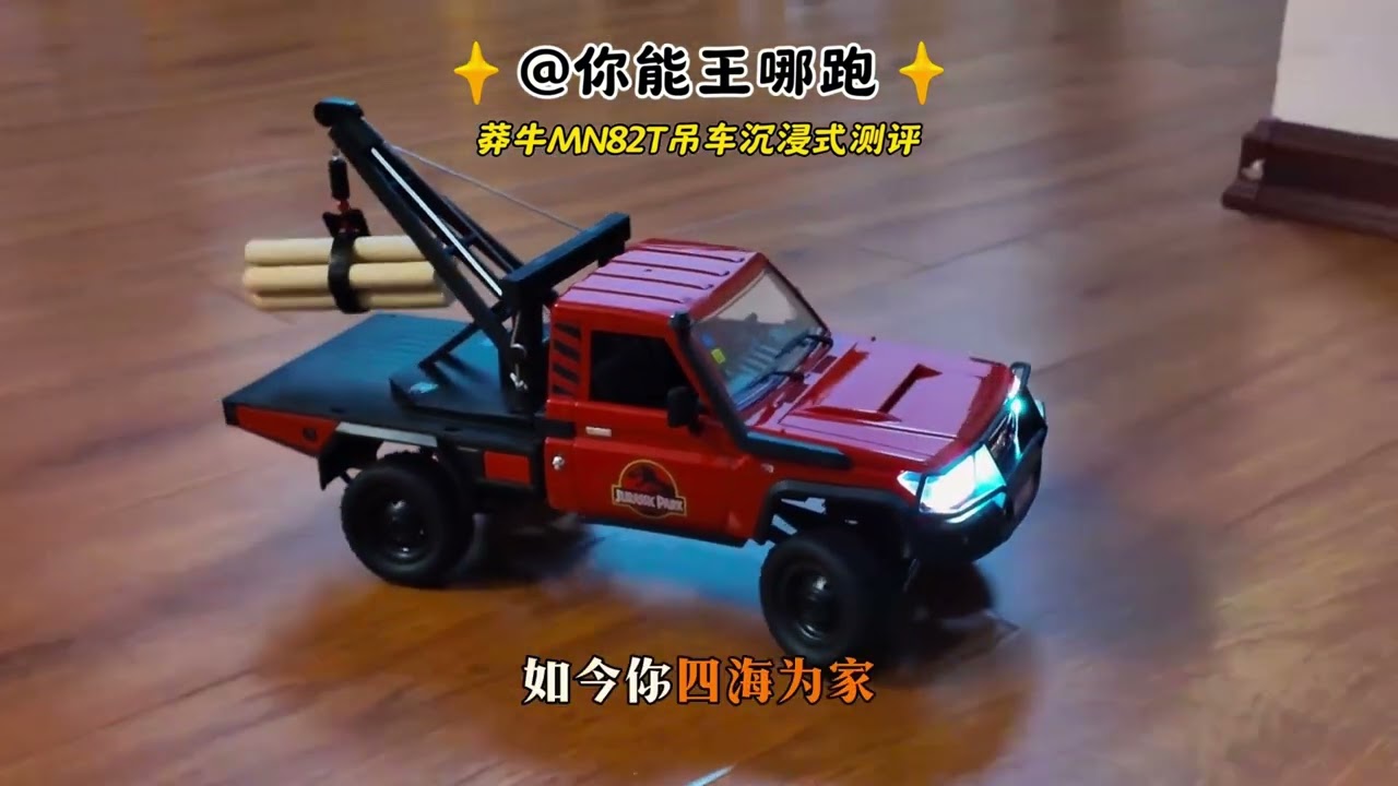 南風飄移southern wind drift#car #automobile #model