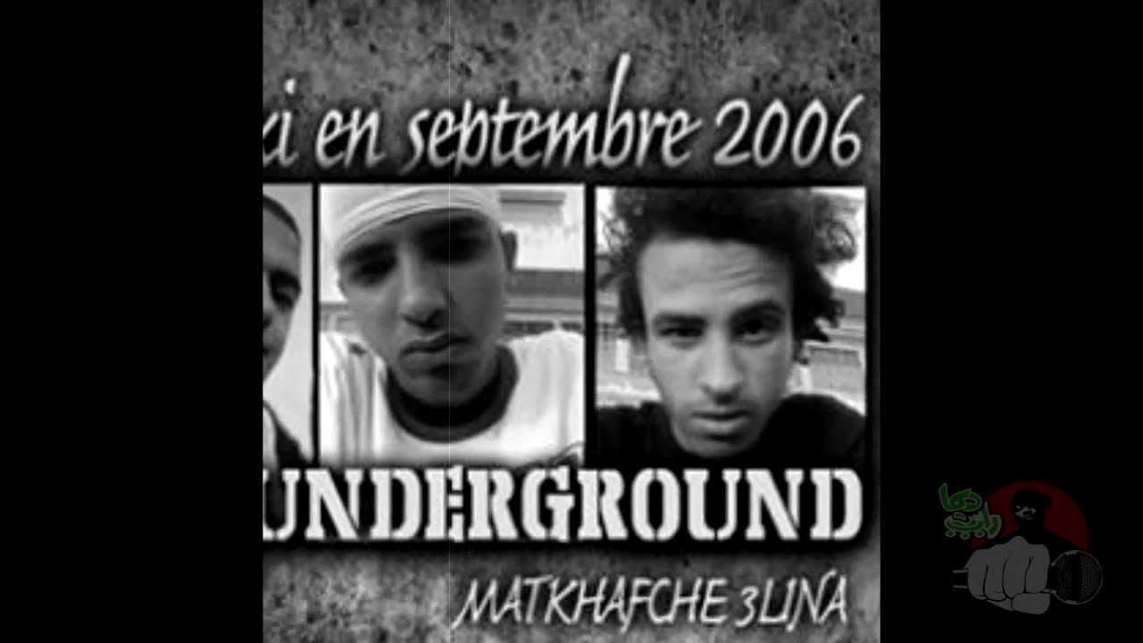 Hospital Underground Feat. Zanka Flow ( Muslim & l3arbe ) - 