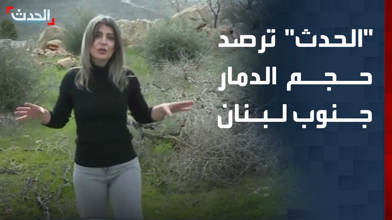 من أعلى نقطة في كفركلا.. 