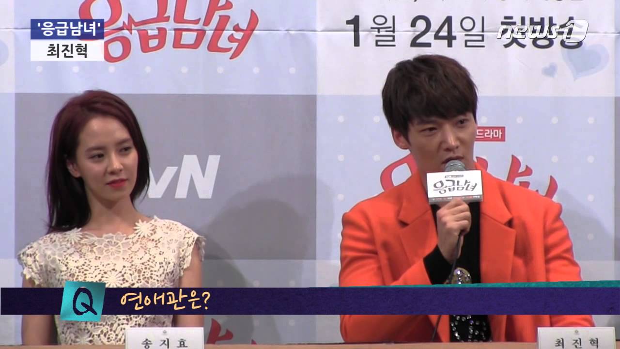 [눈TV] `응급남녀` 최진혁 