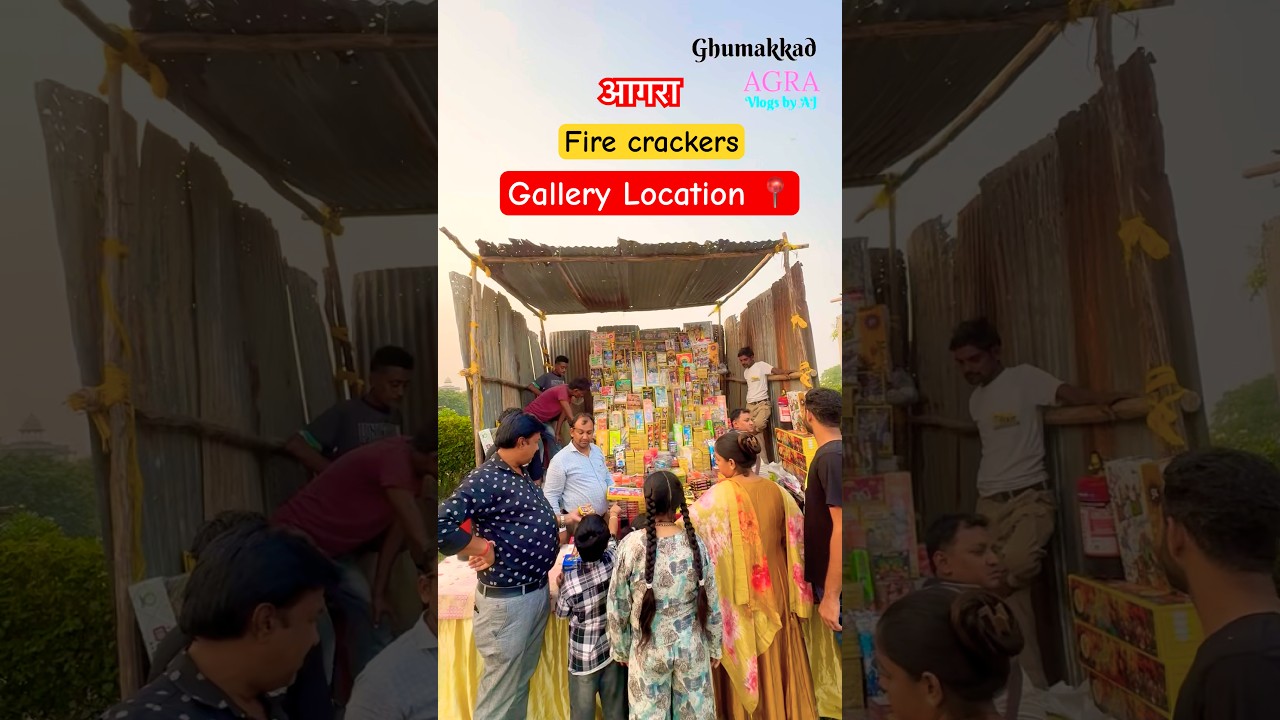 #agra #dailyvlog #agradiary #firecracker #firecrackers #ghumakkad_agra #2025 #vlogsbyaj