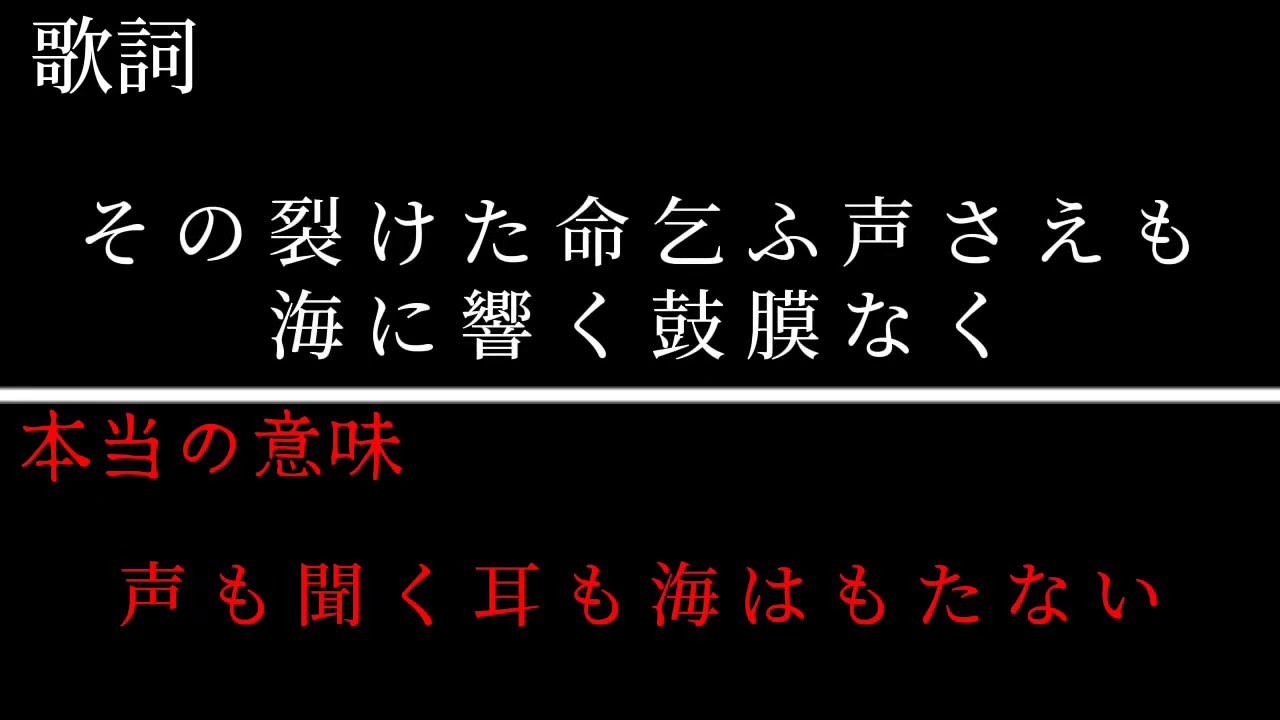 illionさんの「GASSHOW」の歌詞の意味が泣ける😭