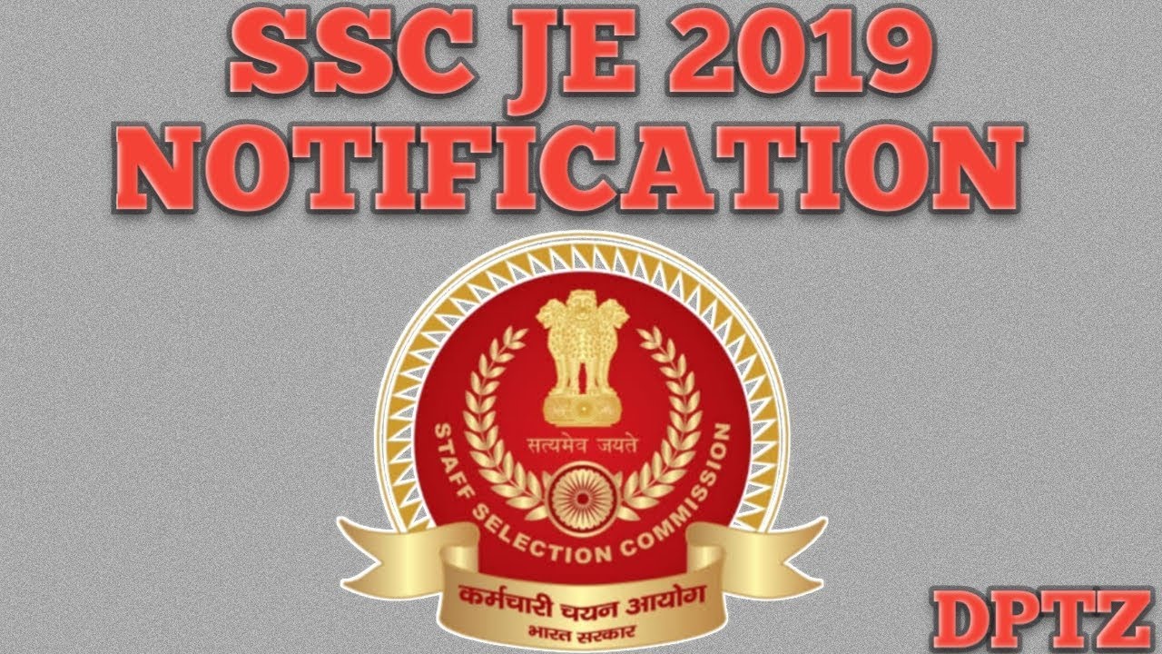 #SSCJE  SSC JE 2018 Short Notification Out | Eligibility Criteria & Important Dates