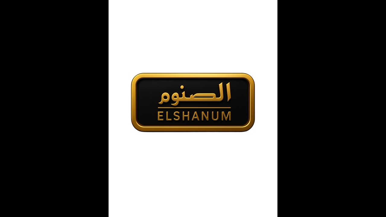 HARI KE 8 RAMADAN BERSAMA ELSHANUM GROUP