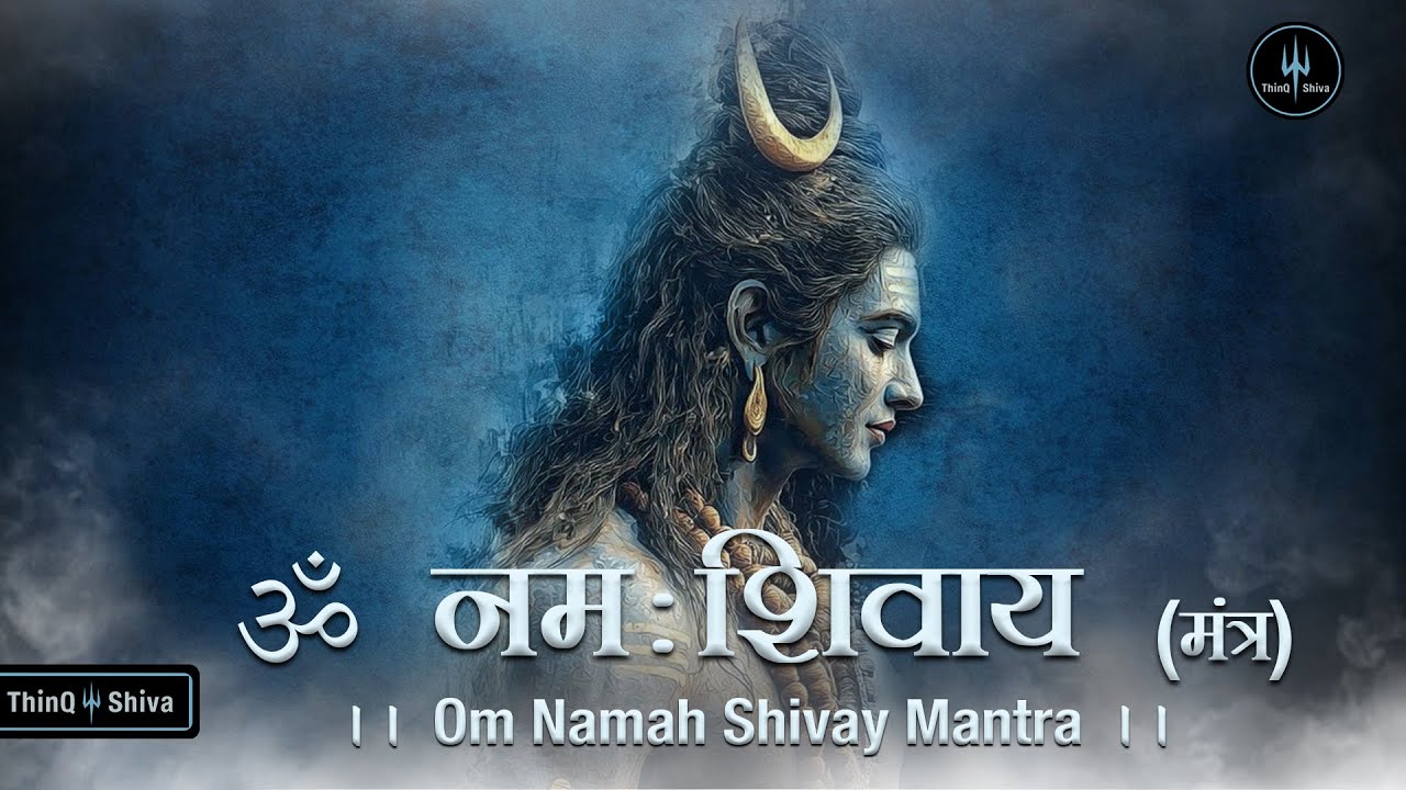 Most Powerful Shiva Mantra|Om Namah Shivaya 108 Times | for Meditation Peace & Healing