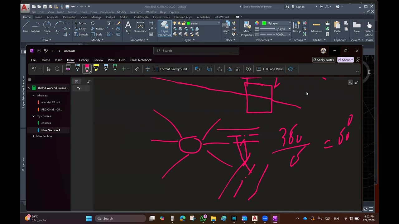 مراجعه تخطيط شبكه الصرف + عمل ملف ال DXF
