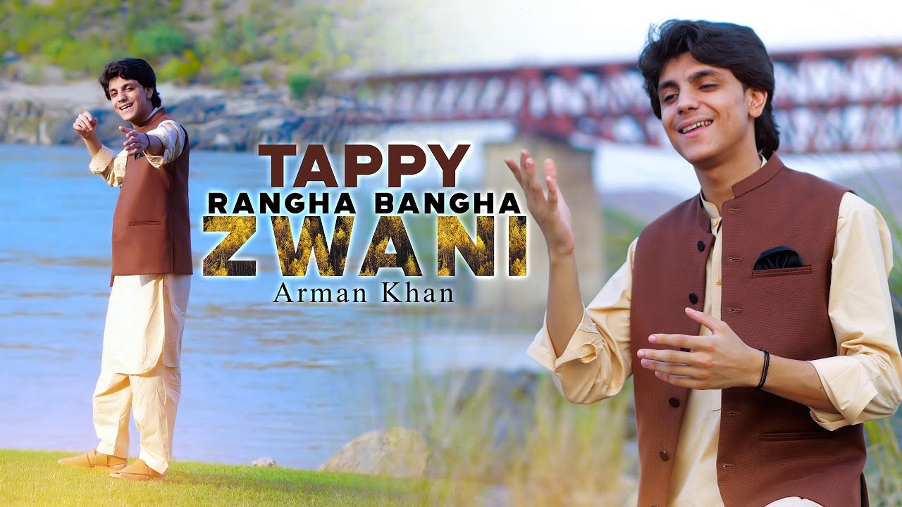Pa Tolo Peghlo Key Da Danga | Ranga Banga Yeh Zwani Da | Arman Khan Tapey | Official Music Video