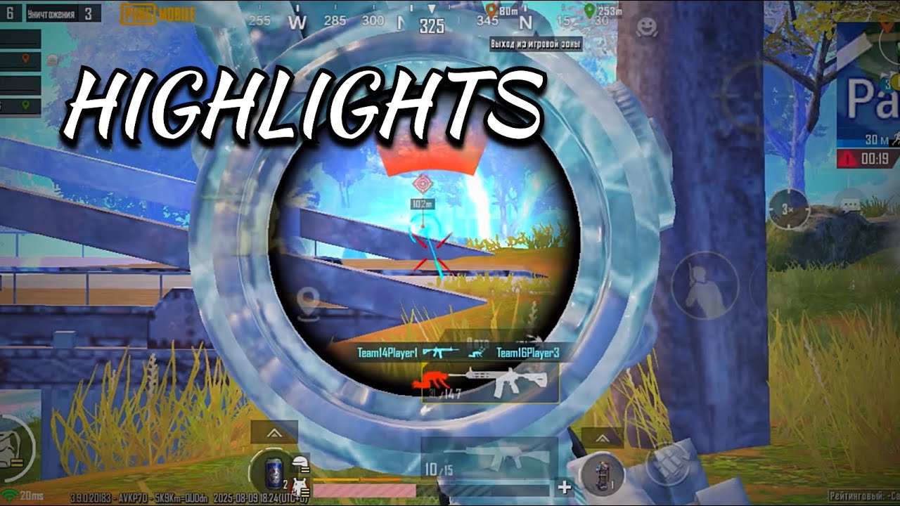 HIGHLIGHTS PUBG MOBILE