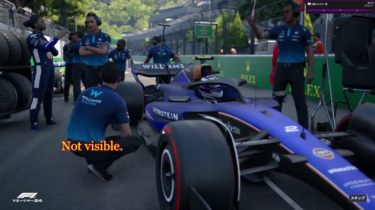 【FM2024】🏎️モナコ・リベンジ #20【アーカイブ】