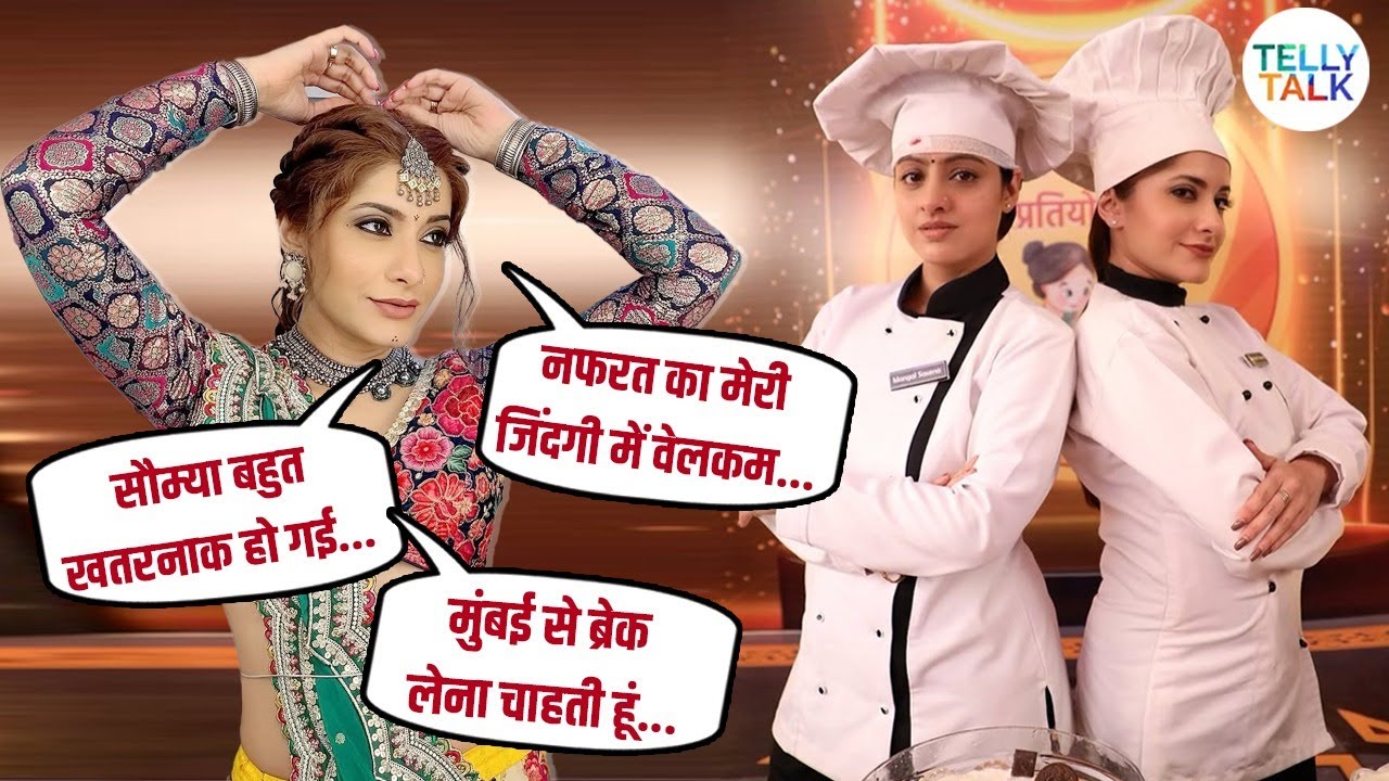 Mangal Lakshmi fame Jia Mustafa EXCLUSIVE interview | Saumya ko mil rahi nafrat par todi CHUPPI