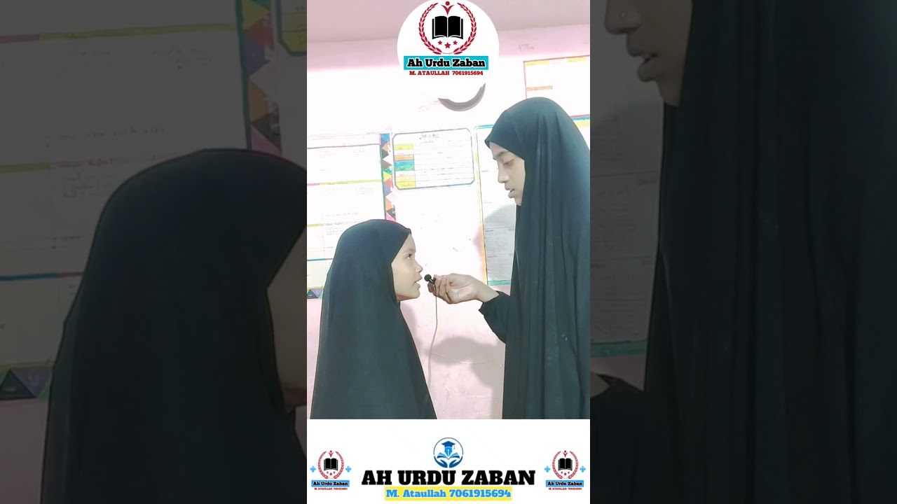 Islami maloomat #islamimalumat islami malumaat #islamicshorts #islamisawalojawab islami video