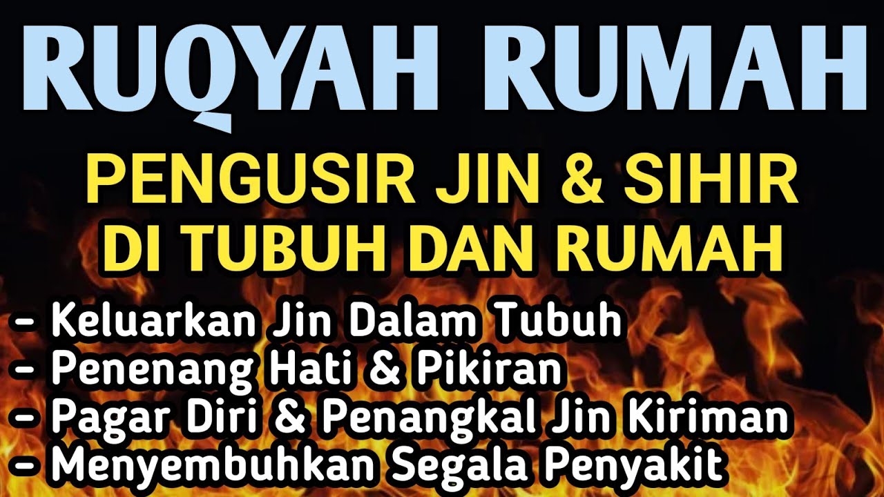 RUQYAH RUMAH PENGUSIR JIN, SETAN & SIHIR DI RUMAH & TUBUH, PENENANG HATI & FIKIRAN | BY: ALAA AQEL