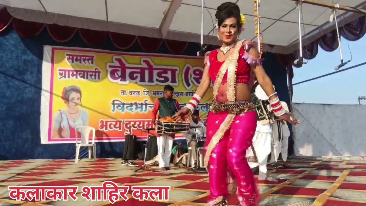 मा शाहिर ज्ञानेश्वरजी वाघमारे नवीन तर्ज गाना 