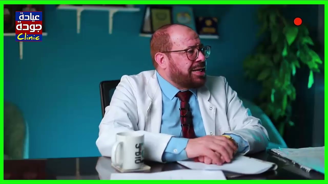أحسن حاجة تريح المعدة والقولون - دكتور جودة محمد عواد