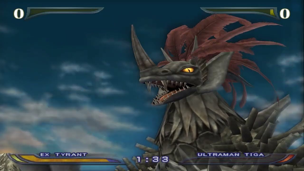 Ultraman Fighting Evolution Rebirth Ex Tyrant showcase