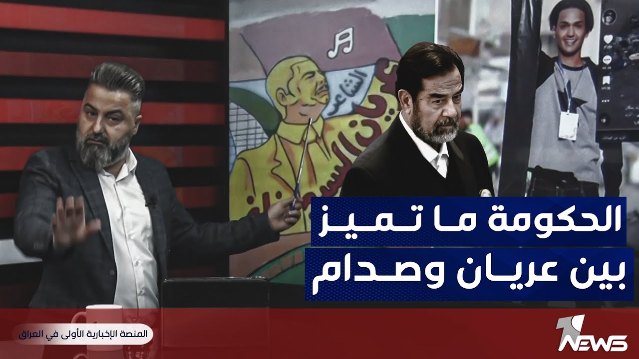 قحطان عدنان يكشف أسرار اعتقال الناشط لاري | بمختلف الاراء