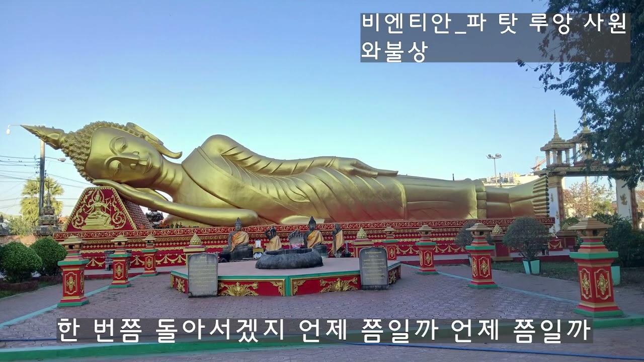 한 번쯤_하모니카_Dm-F-F#=오카리나 3 AC-F 연주