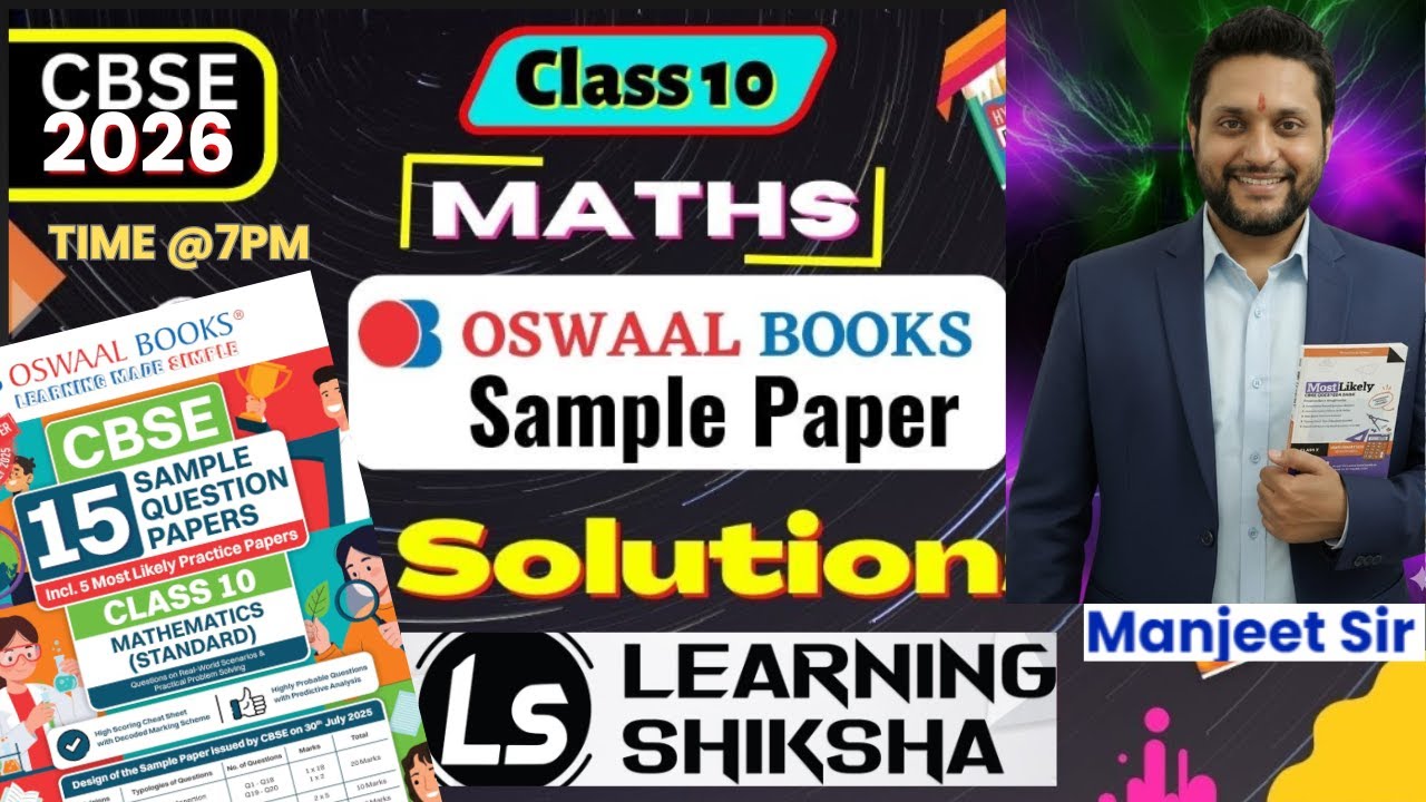OSWAAL SAMPLE PAPER SOLUTION 2 | PREBOARD Exams Class 10 MATHS 10 YEAR PYQ'S | CBSE BOARD EXAM 2026