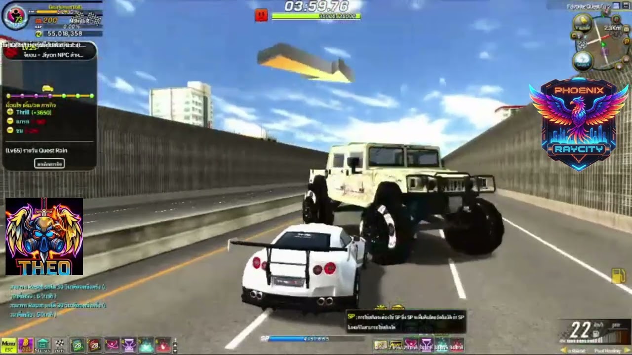 จุดดรอปชิฟเอ็ม สำหรับผู้เล่นใหม่