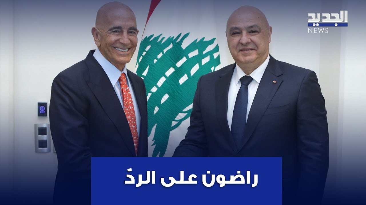 باراك يبلّغ لبنان: تعاطوا مع حزب الله!