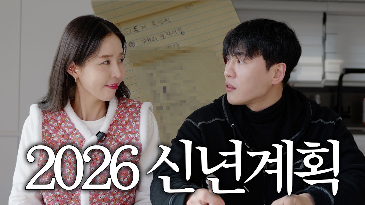 여러분 상문씨가 번지점프 하고 싶대요