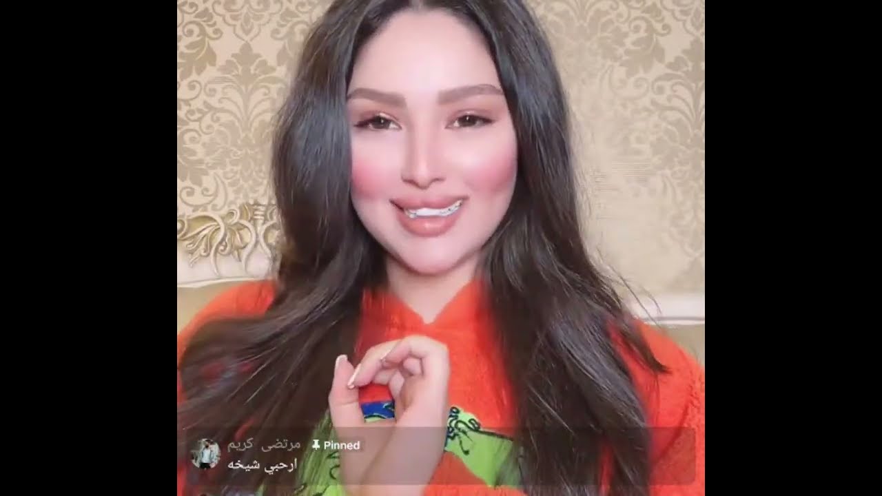رحمه بسام  بث مباشر الان تاريخ 1\3\ جولات رباعي مع دردشه وضحك وناسه. 😅🥰