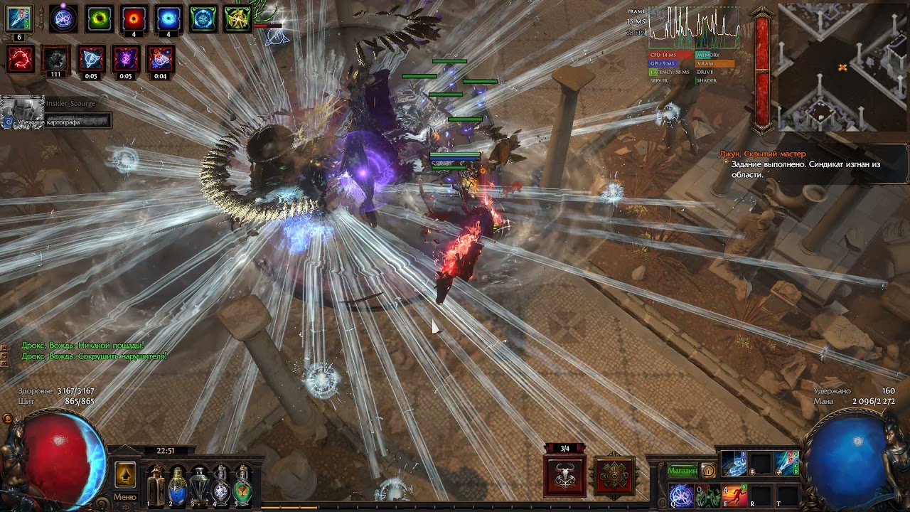 Freezing Pulse/Ice Spear Totems Hierophant (Drox, The Warlord)