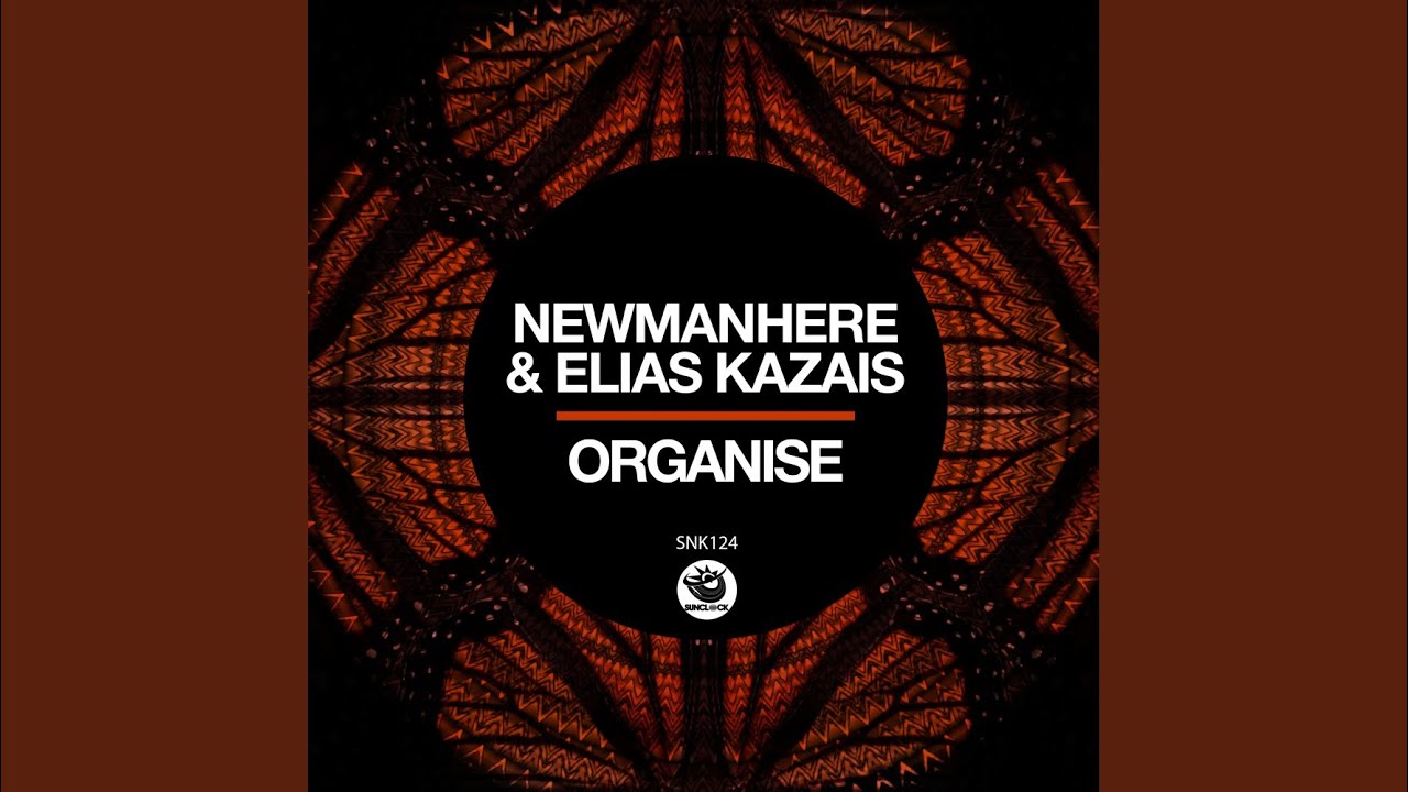 Organise (Original Mix)