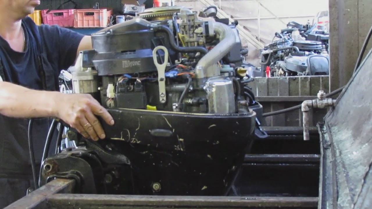 Suzuki DF 25