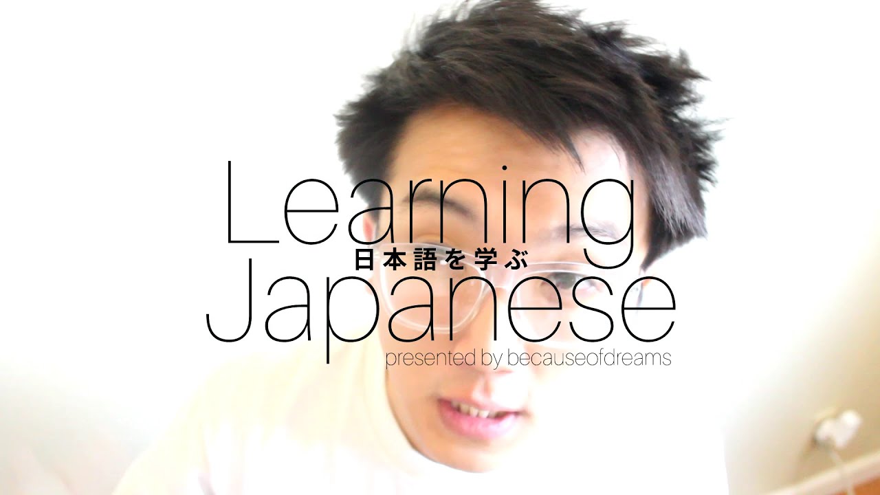 「Learn Japanese」 て-Form VERB + おく as “to do VERB ahead of time”