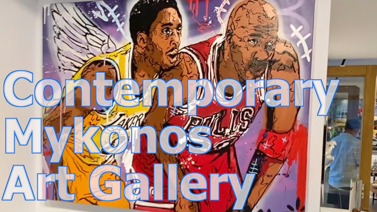 Eden Art Gallery Mykonos at Nammos Village, Psarou Beach