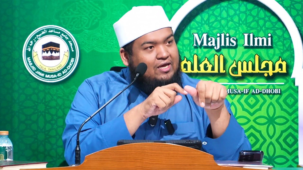 majlis ilmi