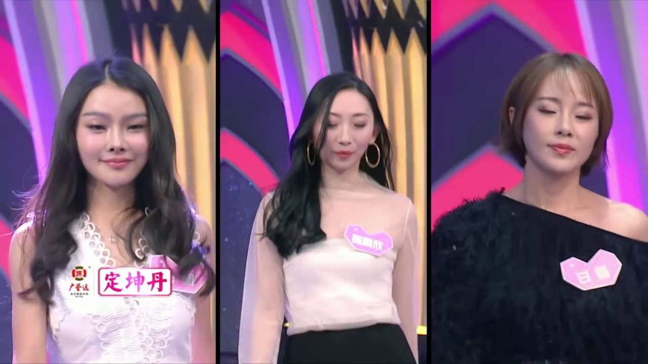 非诚勿扰 完整版 上演&ldquo;霸气倒追&rdquo; 表白太有杀伤力， 听哭男嘉宾！ 181229