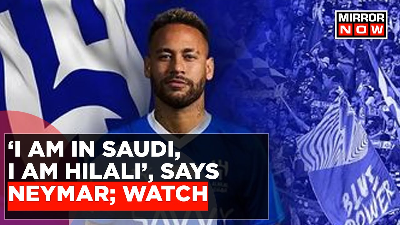 Neymar Joins Saudi Club Al-Hilal From PSG | Saudi Professional League | Latest English News