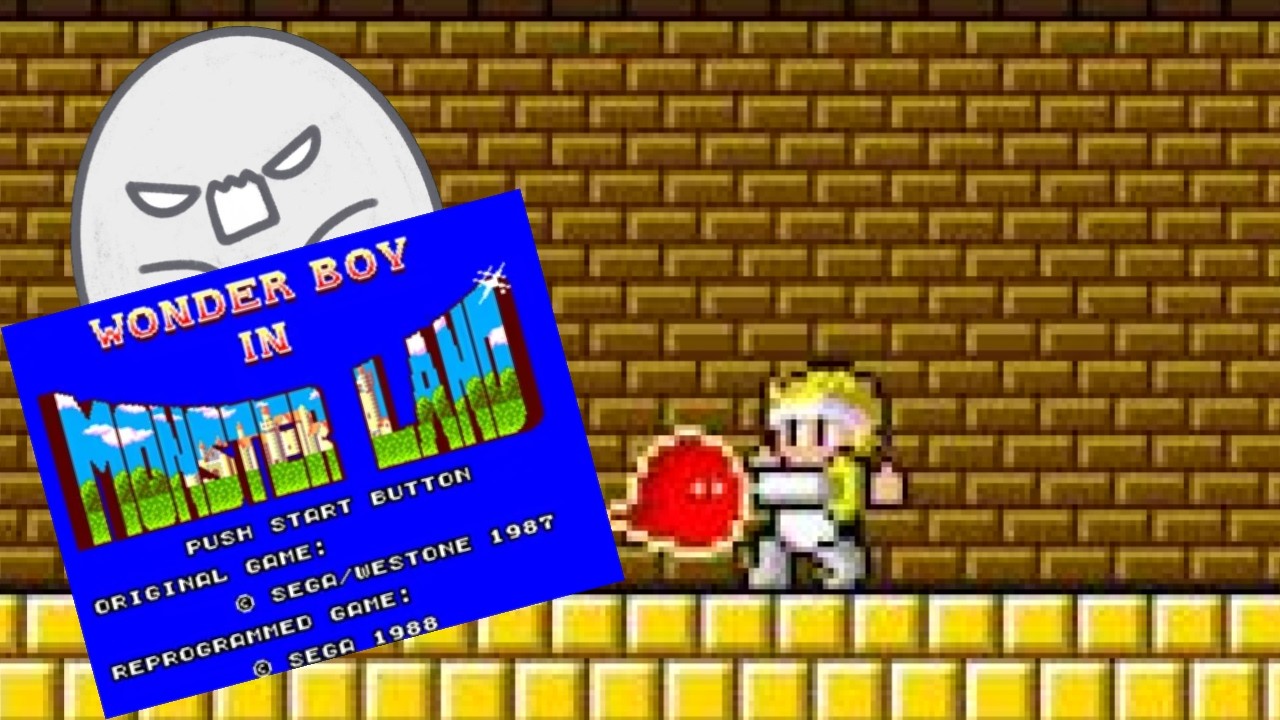 Wonder Boy in Monster Land - 원더보이 몬스터랜드 맛보기 플레이 (RND. 2 → 3), 아.. 너무 어렵다..