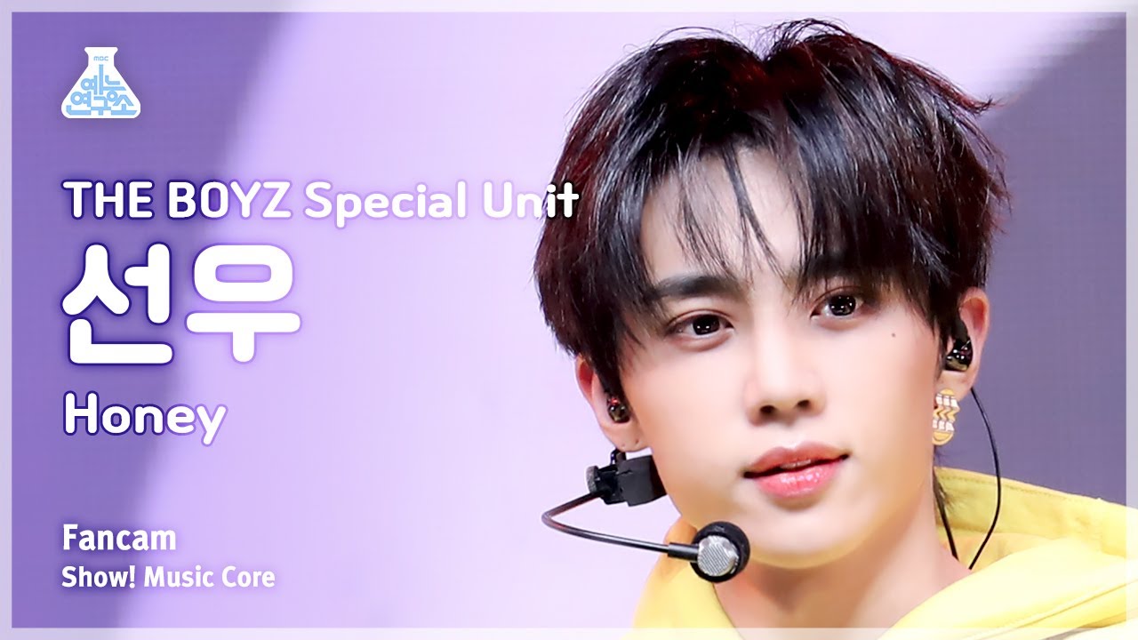 [예능연구소] THE BOYZ Special Unit SUNWOO – Honey(더보이즈 스페셜 유닛 선우-허니) FanCam |Show! MusicCore| MBC240113방송